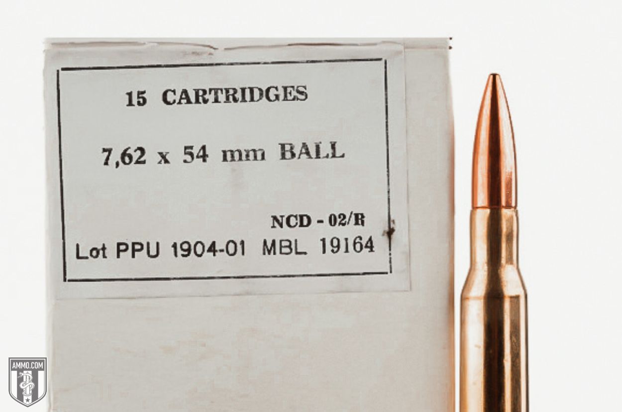 7.62x54r กระสุนขาย