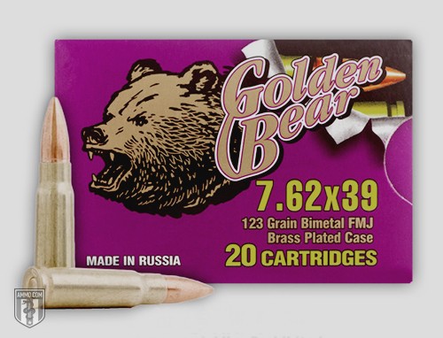 Brass-Plated Steel Casing Ammo