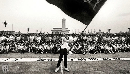 Gathering in Tiananmen Square