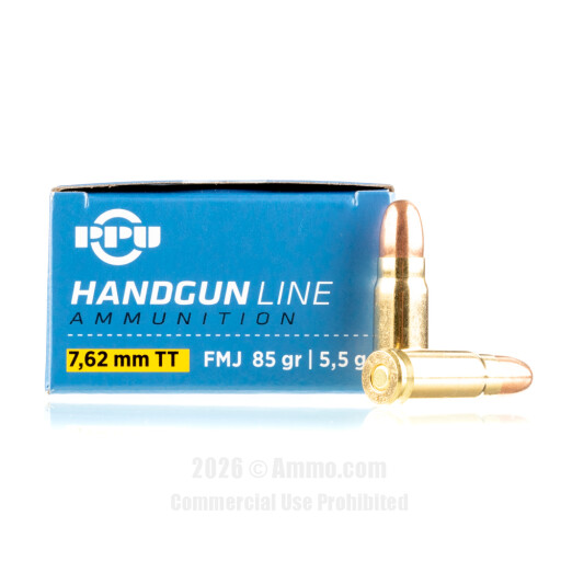 7.62x25mm Tokarev Ammo - Prvi Partizan Ammo FMJ Prvi Partizan FMJ Ammo