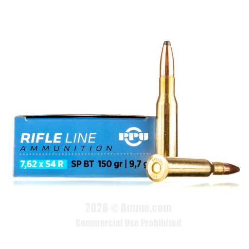 Prvi Partizan SPBT Ammo