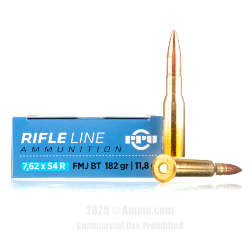 Prvi Partizan FMJBT Ammo