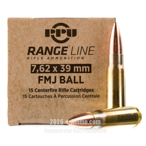Bulk Prvi Partizan FMJ Ammo