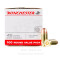 Image of Winchester USA 45 ACP Ammo - 500 Rounds of 230 Grain FMJ Ammunition
