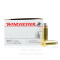 Image of Winchester 357 Magnum Ammo - 50 Rounds of 110 Grain JHP Ammunition