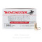 Image of Winchester USA 380 ACP Ammo - 200 Rounds of 95 Grain FMJ Ammunition