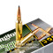 Image of Remington 6.5 Creedmoor Ammo - 20 Rounds of 130 Grain Scirocco Bonded Ammunition