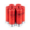 Image of Winchester Super Target 12 ga Ammo - 250 Rounds of 1-1/8 oz. #9 Shot Ammunition