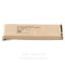 Image of PMC 380 ACP Ammo - 300 Rounds of 90 Grain FMJ Ammunition