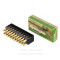 Image of Remington Premier AccuTip 223 Ammo - 200 Rounds of 50 Grain AccuTip-V Ammunition