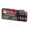 Image of Wolf 300 Blackout Ammo - 20 Rounds of 145 Grain FMJ Ammunition