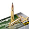 Image of Remington 30-06 Ammo - 20 Rounds of 150 Grain Scirocco Bonded Ammunition