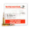 Image of Winchester USA 5.56x45 Ammo - 150 Rounds of 55 Grain FMJ Ammunition