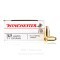 Image of Winchester USA 32 ACP Ammo - 500 Rounds of 71 Grain FMJ Ammunition