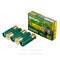 Image of Remington 12 Gauge Ammo - 5 Rounds of 1 oz. Rifled Slug Ammunition