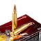 Image of Hornady 204 Ruger Ammo - 20 Rounds of 40 Grain V-MAX Ammunition