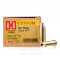 Image of Hornady 357 Magnum Ammo - 25 Rounds of 158 Grain JHP Ammunition