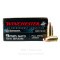 Image of Winchester 9mm Ammo - 500 Rounds of 124 Grain FMJ Ammunition