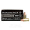 Image of Winchester Super Suppressed 9mm Ammo - 500 Rounds of 147 Grain FMJ Encapsulated Ammunition