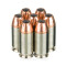 Image of Underwood 45 ACP +P Ammo - 20 Rounds of 230 Grain JHP Ammunition