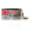 Image of Hornady Critical Duty 9mm +P Ammo - 25 Rounds of 135 Grain JHP Ammunition
