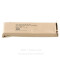 Image of PMC Battle Pack 380 ACP Ammo - 900 Rounds of 90 Grain FMJ Ammunition