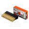 Image of Ammo Inc. Hunt 308 Win Ammo - 20 Rounds of 165 Grain SPBT Ammunition