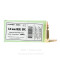 Image of Sellier and Bellot 6.8 SPC Ammo - 20 Rounds of 110 Grain FMJ Ammunition