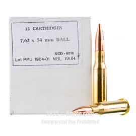 Image of Prvi Partizan 7.62x54r Ammo - 15 Rounds of 182 Grain FMJ Ammunition