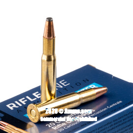 Image of Bulk 30-30 Ammo - 200 Rounds of Bulk 150 Grain FSP Ammunition from Prvi Partizan