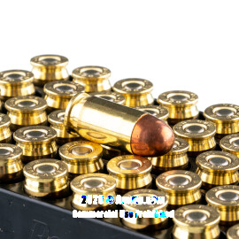 Image of Bulk 380 ACP Ammo - 500  Rounds of Bulk 95 Grain FMJ Ammunition from Remington