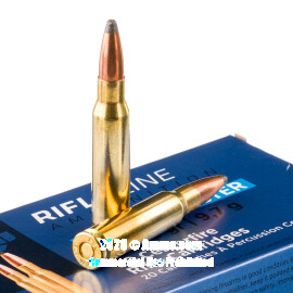 Image of Bulk 308 Win Ammo - 200 Rounds of Bulk 150 Grain SP Ammunition from Prvi Partizan