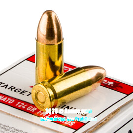 Image of Bulk 9mm Ammo - 1000 Rounds of Bulk 124 Grain FMJ Ammunition from Winchester