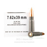 Click To Purchase This 7.62x39 Wolf Ammunition