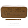 Click To Purchase This 7.62x39 TulAmmo Ammunition