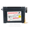 Click To Purchase This 308 Win Winchester Ammunition