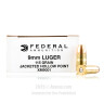 Click To Purchase This 9mm Federal Ammunition