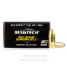 Click To Purchase This 9mm Magtech Ammunition