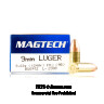 Click To Purchase This 9mm Magtech Ammunition