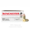 Click To Purchase This 40 Cal Winchester Ammunition