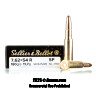 Click To Purchase This 7.62x54r Sellier and Bellot Ammunition