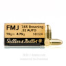 Click To Purchase This 32 ACP Sellier and Bellot Ammunition