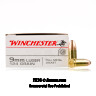 Click To Purchase This 9mm Winchester Ammunition