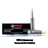 Click To Purchase This 300 Blackout Wolf Ammunition