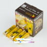 Click To Purchase This 20 Gauge Spartan Ammunition