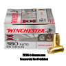 Click To Purchase This 380 ACP Winchester Ammunition