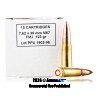 Click To Purchase This 7.62x39 Prvi Partizan Ammunition