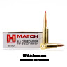Click To Purchase This 6.5 Creedmoor Hornady Ammunition