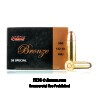 Click To Purchase This 38 Special PMC Ammunition