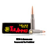 Click To Purchase This 7.62x54r TulAmmo Ammunition